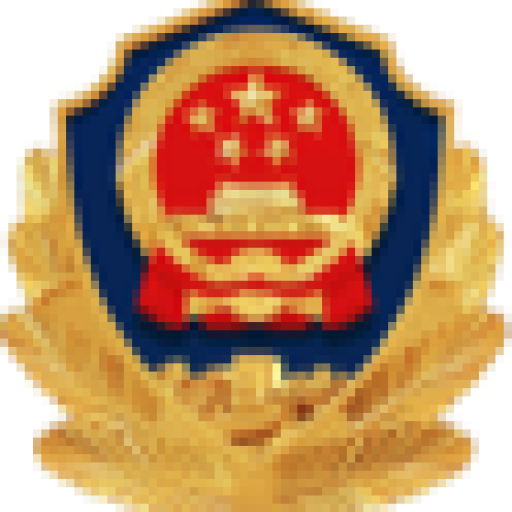 备案图标
