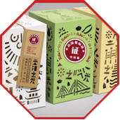 包装&物料